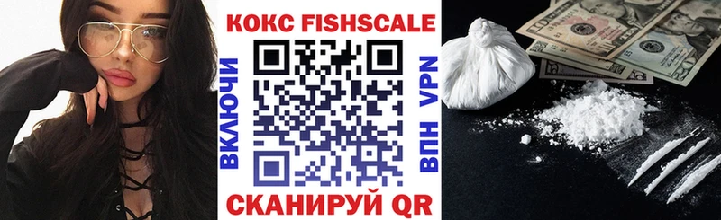 Купить Конопля Меф мяу мяу Кокаин Альфа ПВП ГАШИШ Белоярский