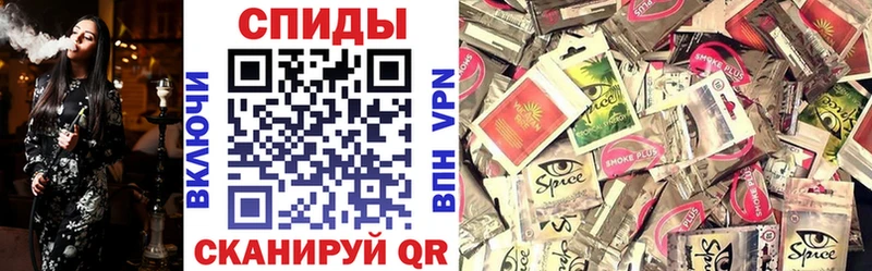 Купить закладки Белоярский БУТИРАТ BDO 33%
