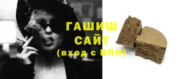 скорость mdpv Бугульма