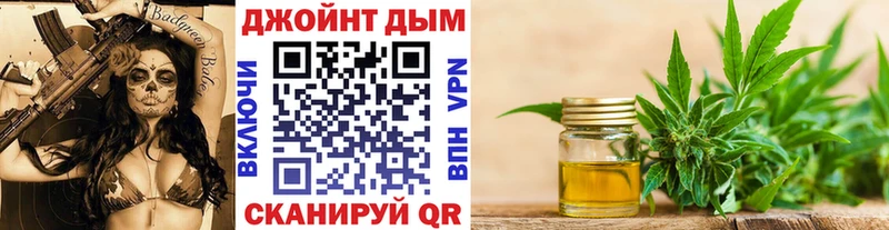 Конопля индика  Купить  Белоярский 